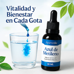 2X1 Azul de Metileno Puro 30ml - CONCENTRACION TOTAL🧠